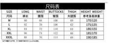 New Summer Men 2 in 1 Joggers Pants